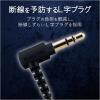 「エレコム ステレオヘッドホン(マイク付)/耳栓タイプ/φ3.5/10.0mmドライバ/Grand Bass/GB10/ブルー EHP-GB10MXBU 1個」の商品サムネイル画像6枚目