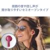 「エレコム Bluetoothイヤホン/完全ワイヤレス/AAC対応/セミオープン型/ピンク LBT-TWS11PN 1個」の商品サムネイル画像3枚目
