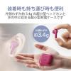 「エレコム Bluetoothイヤホン/完全ワイヤレス/AAC対応/セミオープン型/ピンク LBT-TWS11PN 1個」の商品サムネイル画像5枚目