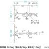 「サンワサプライ 支柱取り付け用タブレットホルダー 2関節 CAR-SPHLD3 1個」の商品サムネイル画像2枚目