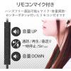 「エレコム ステレオヘッドホン(マイク付)/耳栓型/Lightning/10.0mmドライバ/FAST MUSIC/LF12C/ブラック EHP-LF12CMBK」の商品サムネイル画像2枚目