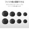 「エレコム ステレオヘッドホン(マイク付)/耳栓型/Lightning/10.0mmドライバ/FAST MUSIC/LF12C/ブラック EHP-LF12CMBK」の商品サムネイル画像4枚目