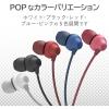 「エレコム ステレオヘッドホン(マイク付)/耳栓型/Lightning/10.0mmドライバ/FAST MUSIC/LF12C/ブラック EHP-LF12CMBK」の商品サムネイル画像6枚目
