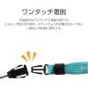 「MSソリューションズ 多機能ネックストラップ スマートフォン 汎用 携帯 スマホ ストラップ LP-NS06BL 1個」の商品サムネイル画像5枚目