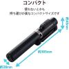 「エレコム 自撮り棒/三脚/スマートフォン用/Bluetoothリモコン付/ブラック P-STSR02BK 1個」の商品サムネイル画像6枚目
