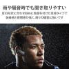「エレコム Bluetoothヘッドセット/防水/HSC10WPMP/ブラック LBT-HSC10WPMPBK 1個」の商品サムネイル画像3枚目