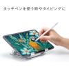 「サンワサプライ タブレット用アルミスタンド(角度・高さ調整タイプ) PDA-STN49S 1台」の商品サムネイル画像4枚目