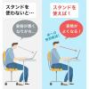 「サンワサプライ ノートパソコン用スタンド(平置き・コンパクトタイプ) PDA-STN42BK 1個」の商品サムネイル画像7枚目