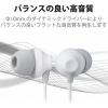 「エレコム マイク付きイヤホン カナル型 10.0mmドライバー採用 ホワイ EHP-F12CMWH 1個」の商品サムネイル画像3枚目