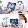 「WEBカメラ用卓上スタンド スマホホルダー付き/スマホスタンド/高さ調整/CMS-STN1BK 1個 サンワサプライ」の商品サムネイル画像4枚目