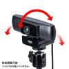 「WEBカメラ用卓上スタンド スマホホルダー付き/スマホスタンド/高さ調整/CMS-STN1BK 1個 サンワサプライ」の商品サムネイル画像5枚目