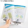 「サンワサプライ ブックスタンドデータホルダー DH-317W 1個」の商品サムネイル画像5枚目