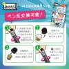 「ソニック スクールタッチペン シフトプラス ブラック LS-5244-D 1本」の商品サムネイル画像6枚目
