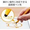 「エレコム タッチペン/スマホ・タブレット用/鉛筆型/三角/細軸/超感度タイプ/イエロー P-TPEN02SYL 1個」の商品サムネイル画像3枚目