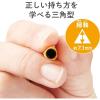 「エレコム タッチペン/スマホ・タブレット用/鉛筆型/三角/細軸/超感度タイプ/イエロー P-TPEN02SYL 1個」の商品サムネイル画像4枚目