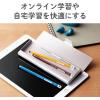 「エレコム タッチペン/スマホ・タブレット用/鉛筆型/三角/細軸/超感度タイプ/イエロー P-TPEN02SYL 1個」の商品サムネイル画像6枚目