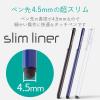 「タッチペン スタイラスペン シリコン スリムタイプ ネイビー 交換ペン先2個付属 P-TPSLIMNV エレコム 1個」の商品サムネイル画像3枚目