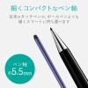 「タッチペン スタイラスペン シリコン スリムタイプ ネイビー 交換ペン先2個付属 P-TPSLIMNV エレコム 1個」の商品サムネイル画像4枚目