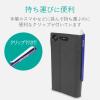 「タッチペン スタイラスペン シリコン スリムタイプ ネイビー 交換ペン先2個付属 P-TPSLIMNV エレコム 1個」の商品サムネイル画像5枚目