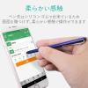 「タッチペン スタイラスペン シリコン スリムタイプ ネイビー 交換ペン先2個付属 P-TPSLIMNV エレコム 1個」の商品サムネイル画像6枚目