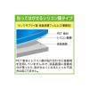「サンワサプライ 液晶保護フィルム（14.0型ワイド） LCD-140W 1個」の商品サムネイル画像3枚目