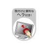 「サンワサプライ 液晶保護フィルム（14.0型ワイド） LCD-140W 1個」の商品サムネイル画像7枚目
