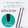 「タッチペン スタイラスペン シリコン スリム 交換ペン先2個付属 ブラック P-TPSLIMBK エレコム 5個」の商品サムネイル画像3枚目