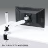 「モニターアーム　ディスプレイアーム　1画面　シングル　27インチ対応　10kgまで　クランプ式　CR-LA1006N　サンワサプライ　1台」の商品サムネイル画像5枚目