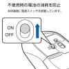 「Bluetoothマウス 高耐久 無線 ワイヤレス IR 3ボタン 簡易包装 3年保証 黒 M-K7BRBK/RS エレコム 1個」の商品サムネイル画像5枚目