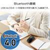 「Bluetoothマウス 高耐久 無線 ワイヤレス IR 3ボタン 簡易包装 3年保証 黒 M-K7BRBK/RS エレコム 1個」の商品サムネイル画像7枚目