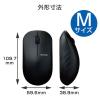 「Bluetoothマウス 高耐久 無線 ワイヤレス IR 3ボタン 簡易包装 3年保証 黒 M-K7BRBK/RS エレコム 1個」の商品サムネイル画像9枚目