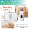 「朝日電器 ワイヤレスチャイム押しボタンセット EWS-S5030」の商品サムネイル画像4枚目