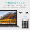 「エレコム Bluetoothテンキーパッド/パンタグラフ/MacOS専用/薄 TK-TBPM01SV 1個」の商品サムネイル画像3枚目