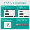 「エレコム Bluetoothテンキーパッド/パンタグラフ/MacOS専用/薄 TK-TBPM01SV 1個」の商品サムネイル画像7枚目