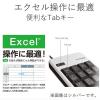 「エレコム テンキーパッド TKーTCM011 Mサイズ メンブレン ブラック TK-TCM011BK 1個」の商品サムネイル画像3枚目