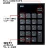 「サンワサプライ Bluetoothテンキー NT-BT21BK 1個」の商品サムネイル画像4枚目