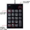 「サンワサプライ 静音USBテンキー NT-23UBK 1個」の商品サムネイル画像4枚目
