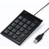 「サンワサプライ 静音USBテンキー NT-23UBK 1個」の商品サムネイル画像6枚目
