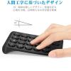 「テンキー Bluetooth パンダグラフ 薄型 充電式 Tabキー付 耐久性 IC-KP08 ブラック 1個 iClever」の商品サムネイル画像4枚目