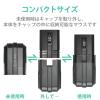 「Bluetoothマウス 無線 ワイヤレス 静音マウス クリップ付 充電式 4ボタン 黒 M-CCP1BBBK エレコム 1個」の商品サムネイル画像3枚目