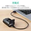 「Bluetoothマウス 無線 ワイヤレス 静音マウス クリップ付 充電式 4ボタン 黒 M-CCP1BBBK エレコム 1個」の商品サムネイル画像8枚目