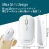 「Bluetoothマウス 静音 無線 ワイヤレス 充電式 薄型 4ボタン ポーチ付 ホワイト M-TM15BBWH エレコム 1個」の商品サムネイル画像4枚目
