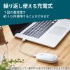 「Bluetoothマウス 静音 無線 ワイヤレス 充電式 薄型 4ボタン ポーチ付 ホワイト M-TM15BBWH エレコム 1個」の商品サムネイル画像6枚目