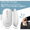「Bluetoothマウス 無線 ワイヤレス 4ボタン 薄型 モバイル ポーチ付 ホワイト M-TM10BBWH エレコム 1個」の商品サムネイル画像3枚目