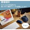 「Bluetoothマウス 無線 ワイヤレス 4ボタン 薄型 モバイル ポーチ付 ホワイト M-TM10BBWH エレコム 1個」の商品サムネイル画像4枚目