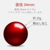 「エレコム トラックボール用交換ボール/レッド M-B1RD 1個」の商品サムネイル画像2枚目