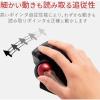 「エレコム トラックボール用交換ボール/レッド M-B1RD 1個」の商品サムネイル画像3枚目