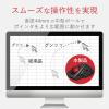 「トラックボールマウス 有線/無線/Bluetooth併用 8ボタン 光学式 人差し指 ブラック M-DPT1MRBK エレコム 1個」の商品サムネイル画像5枚目
