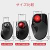 「トラックボールマウス 有線/無線/Bluetooth併用 8ボタン 光学式 人差し指 ブラック M-DPT1MRBK エレコム 1個」の商品サムネイル画像6枚目