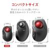 「エレコム トラックボールマウス/小型/人差し指/5ボタン/静音/無線/ブラック M-MT2DRSBK 1個 69」の商品サムネイル画像3枚目